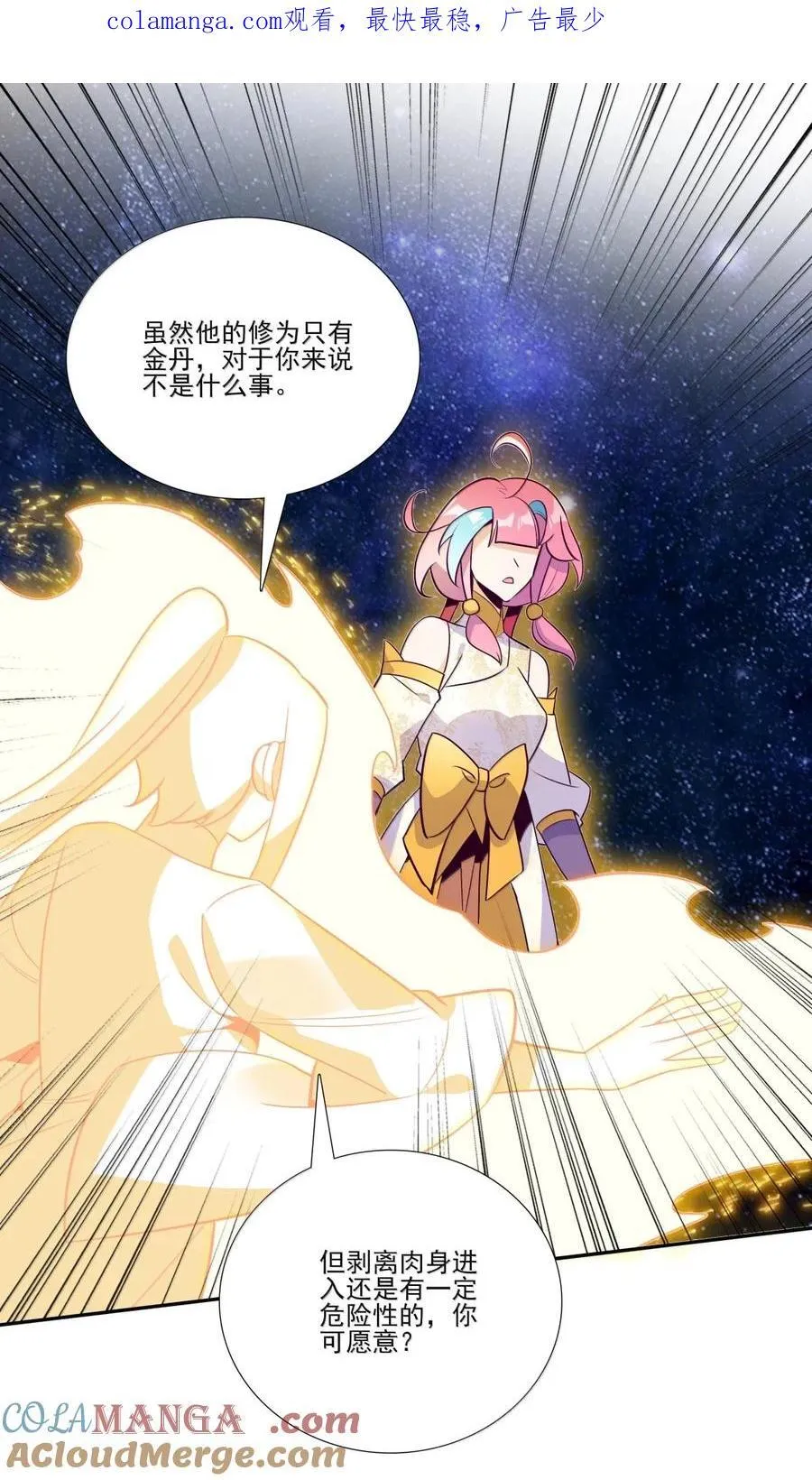309 309 第50页