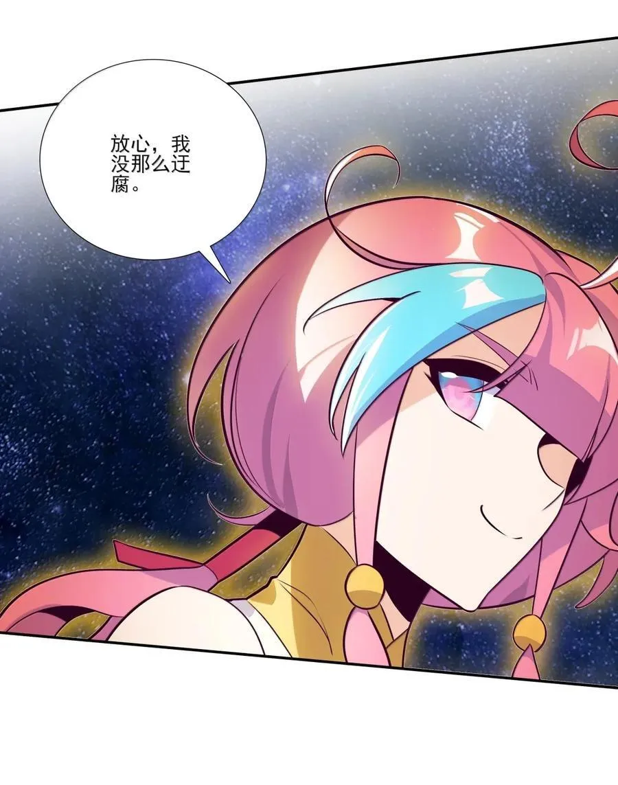 310 310 第4页