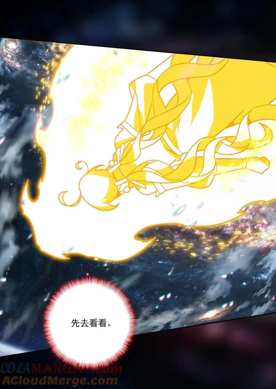 310 310 第13页