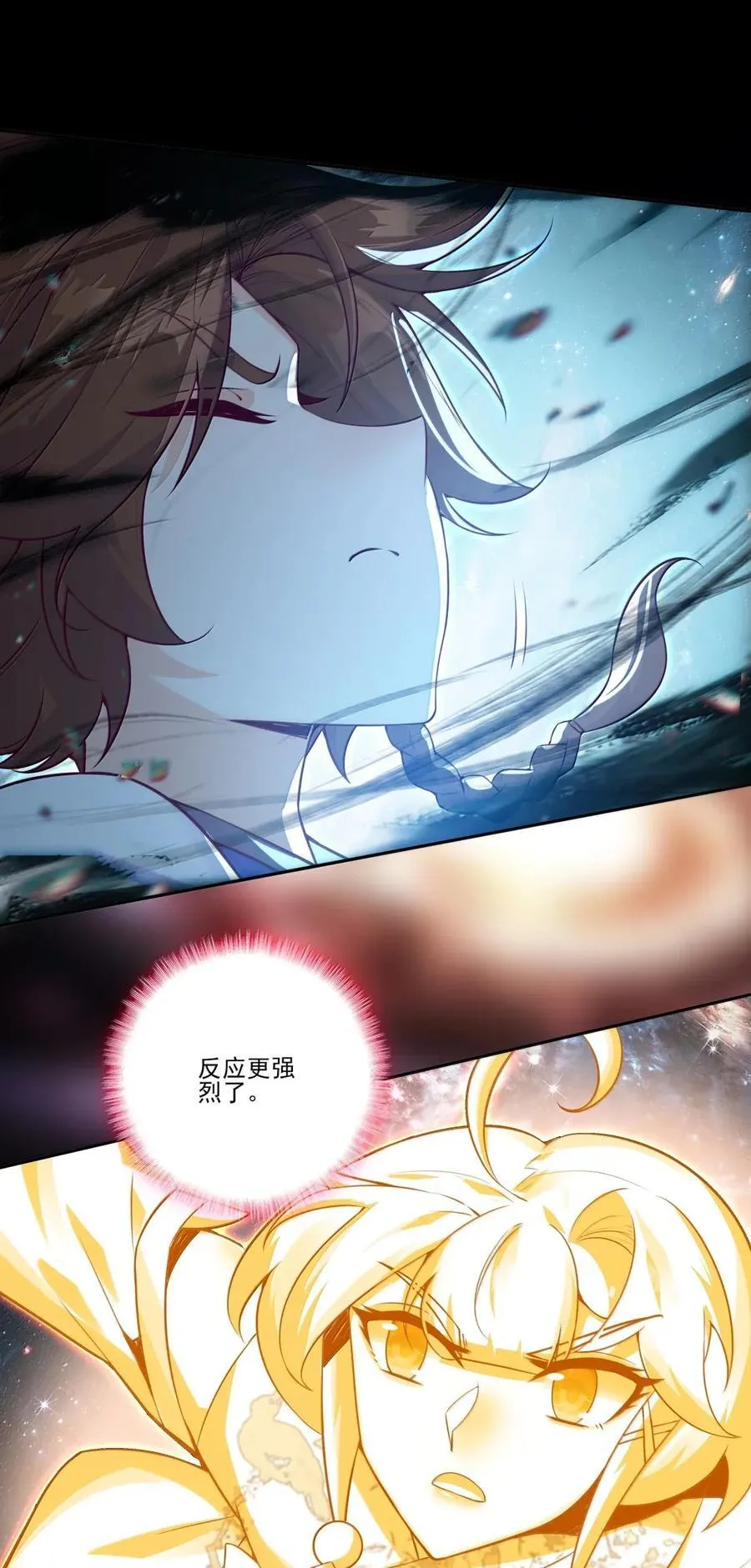 310 310 第24页