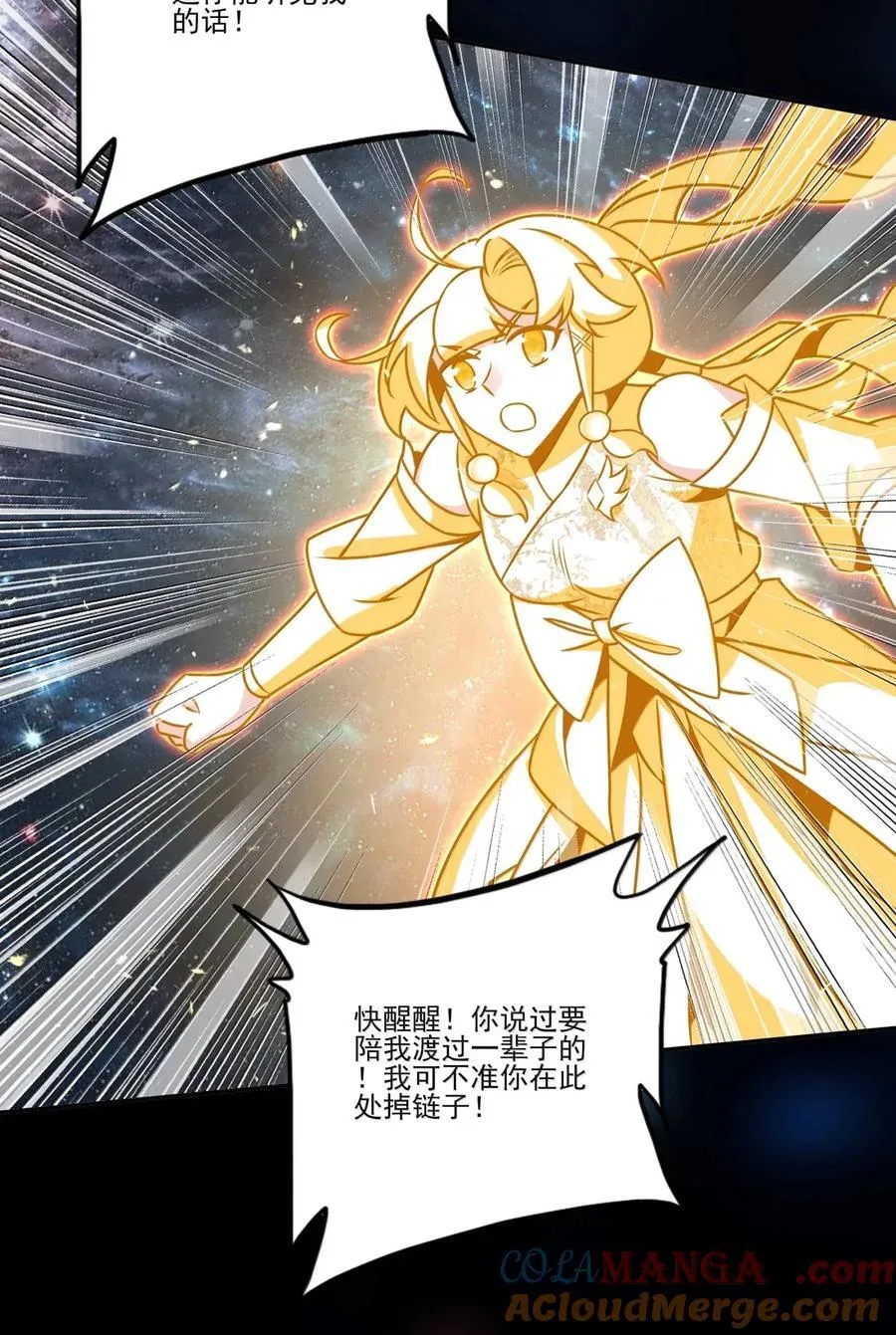 310 310 第33页