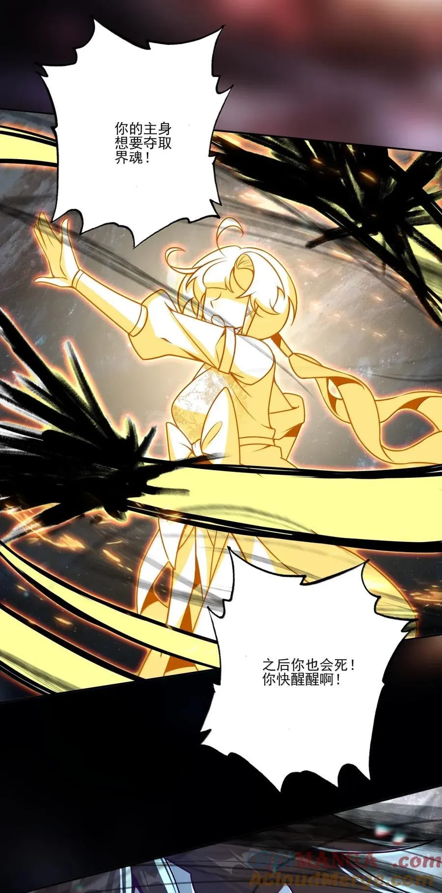 310 310 第35页