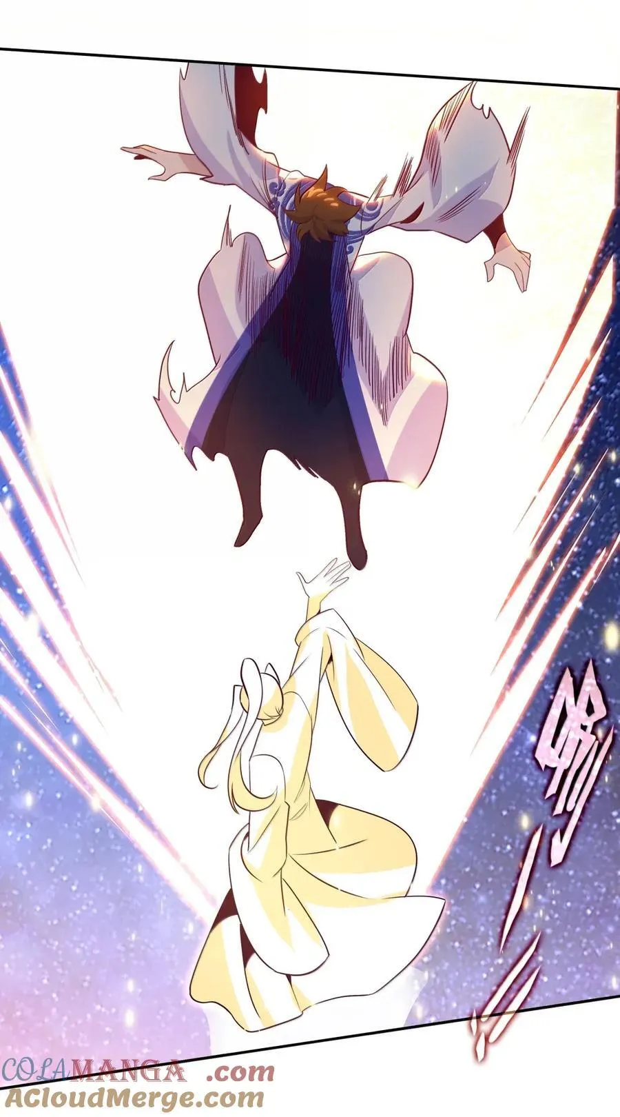 311 311 第7页