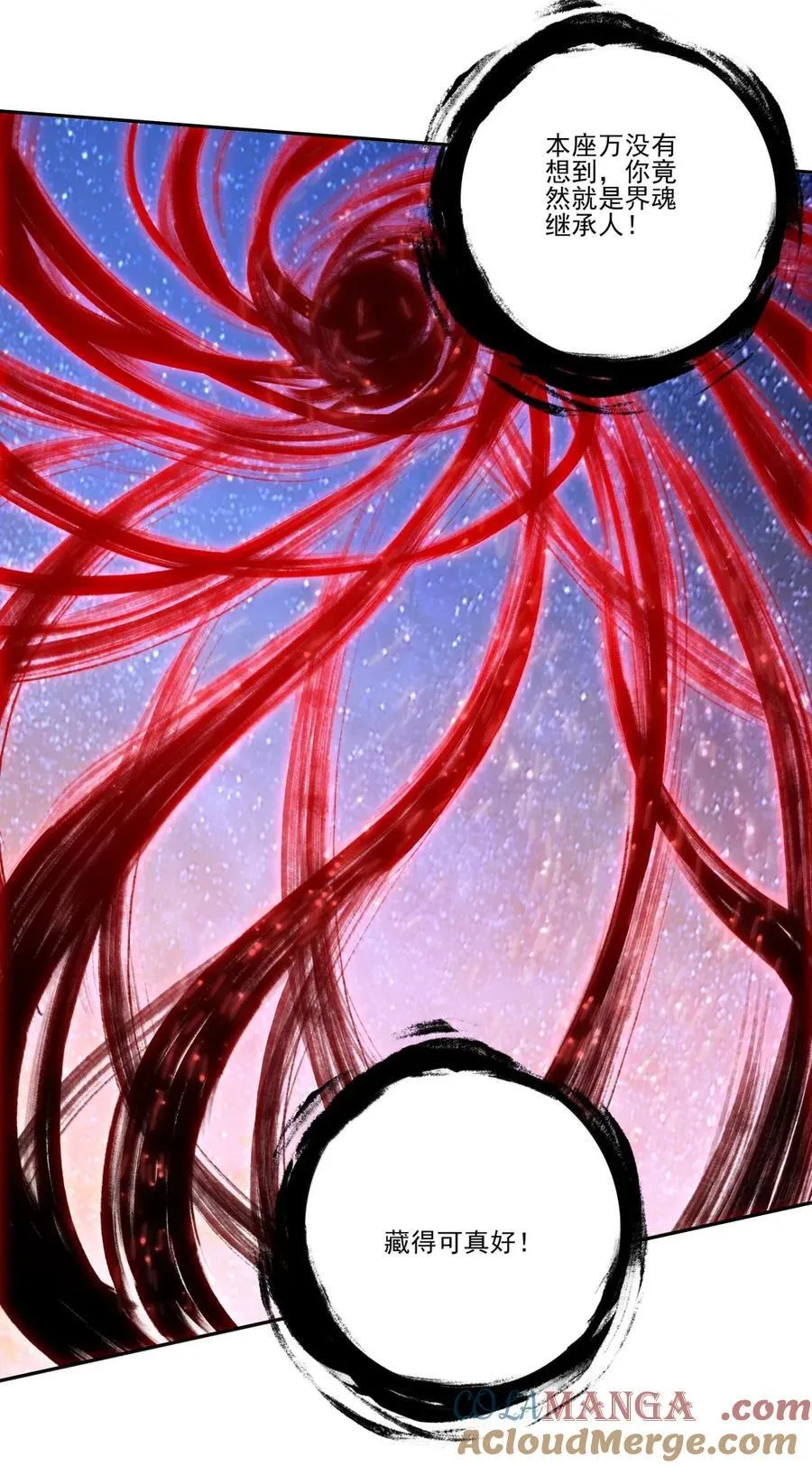 311 311 第13页