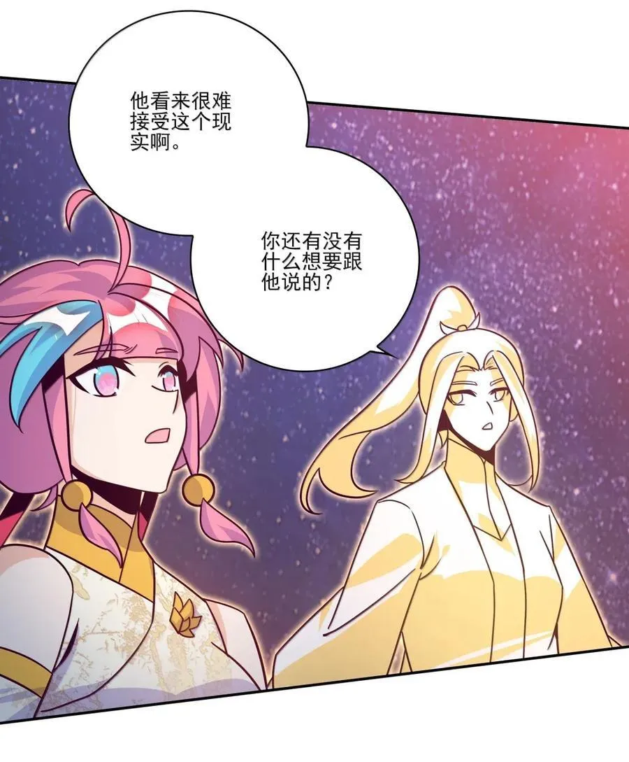 311 311 第15页