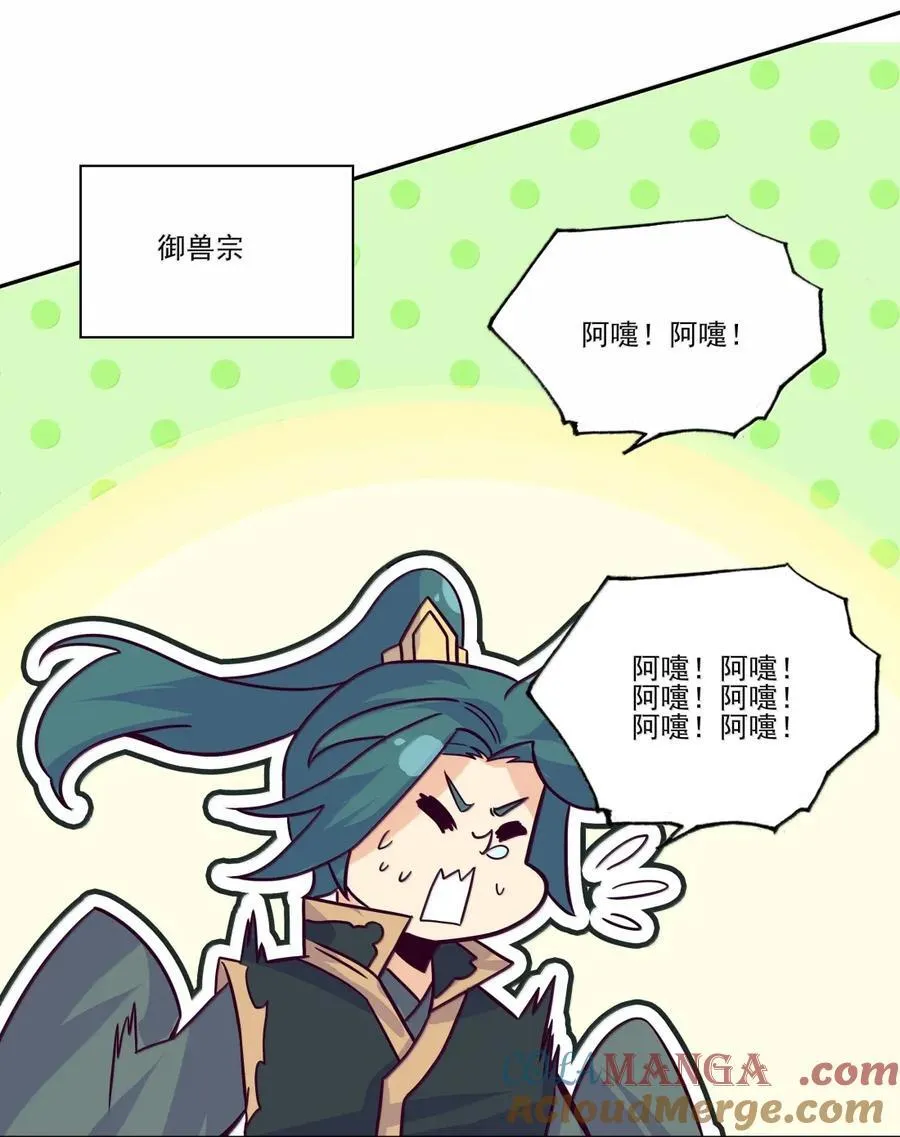 311 311 第19页