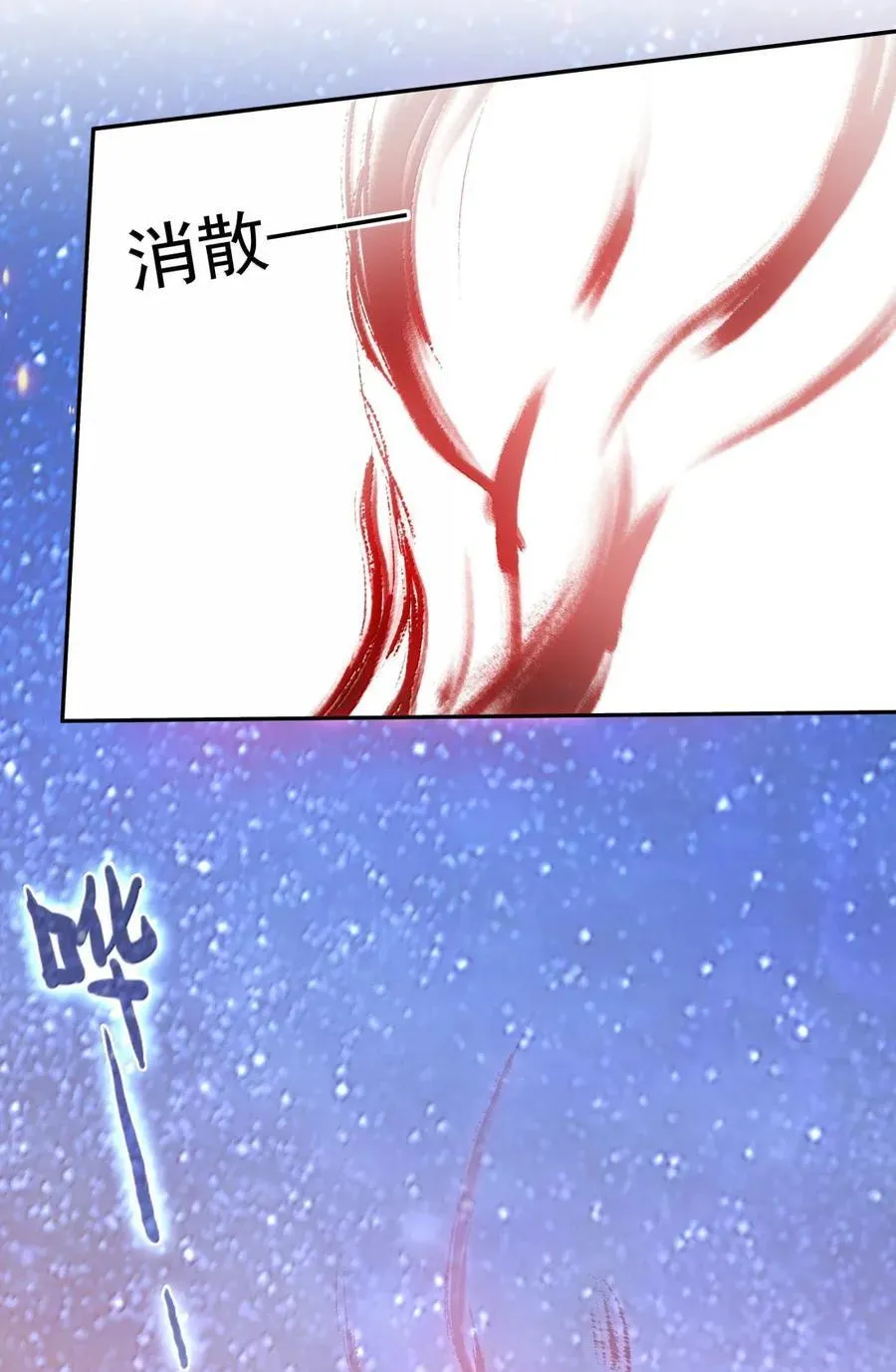 311 311 第23页