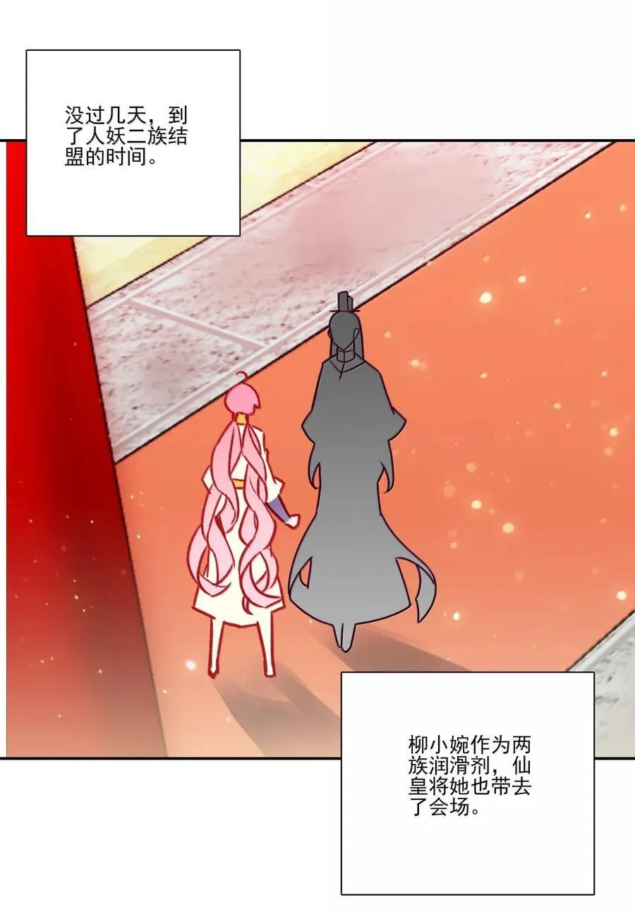 311 311 第41页