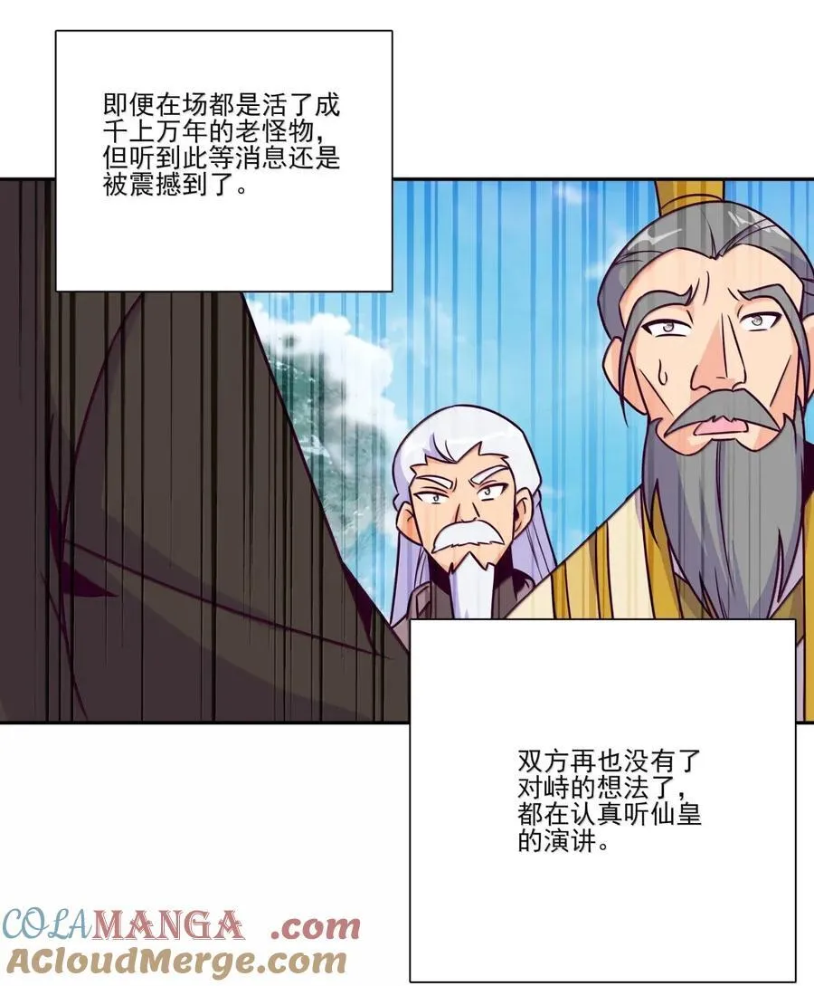 311 311 第46页