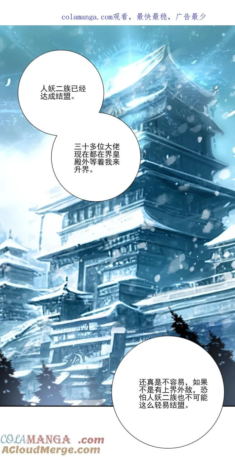 312 312 第1页