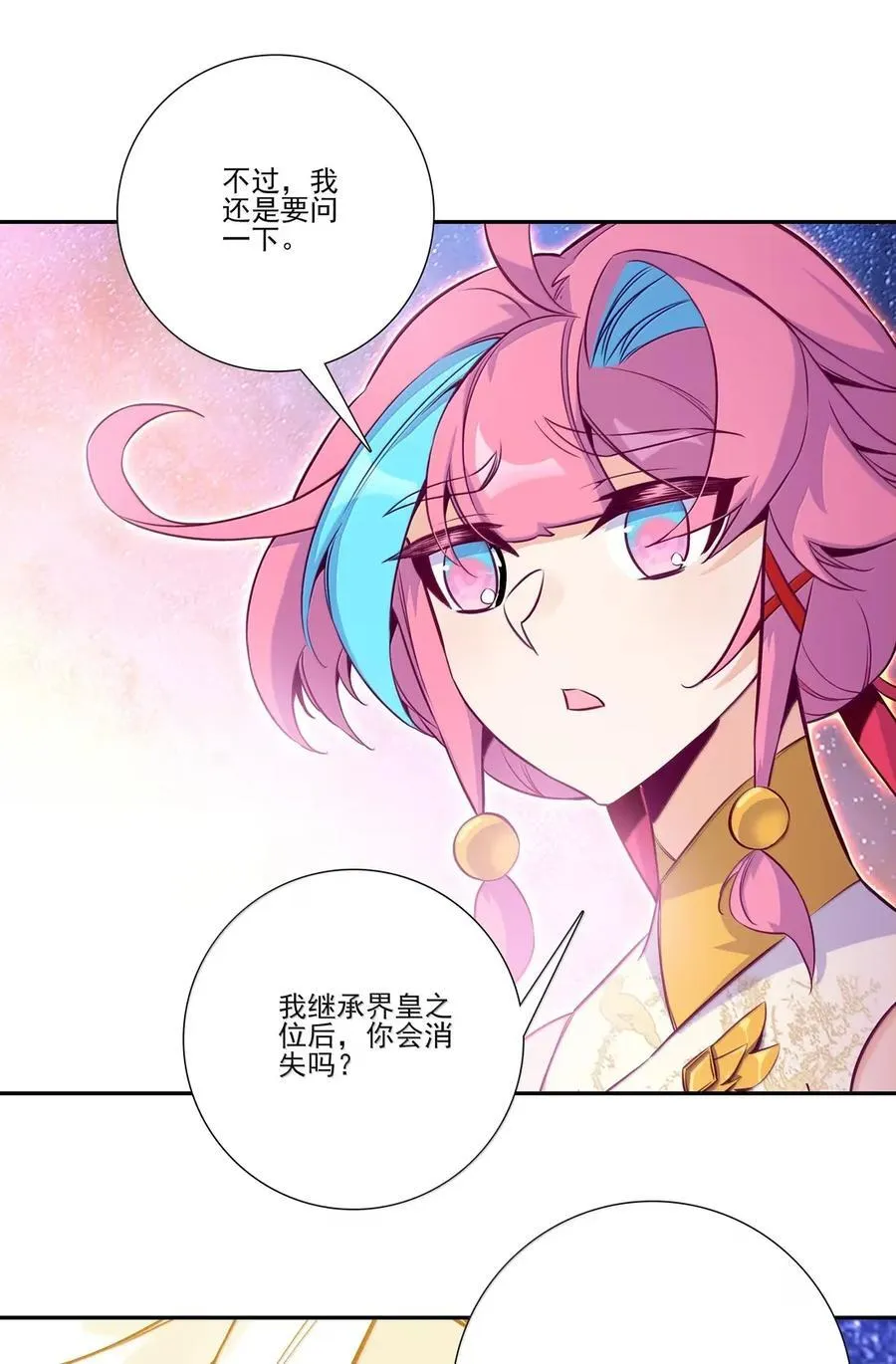 312 312 第3页