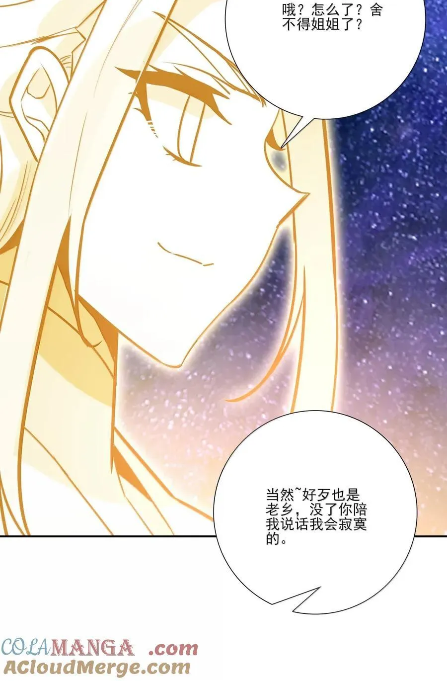 312 312 第4页