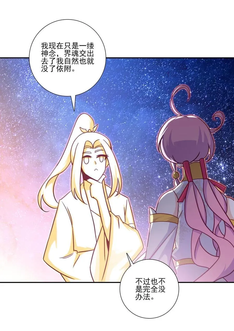 312 312 第5页