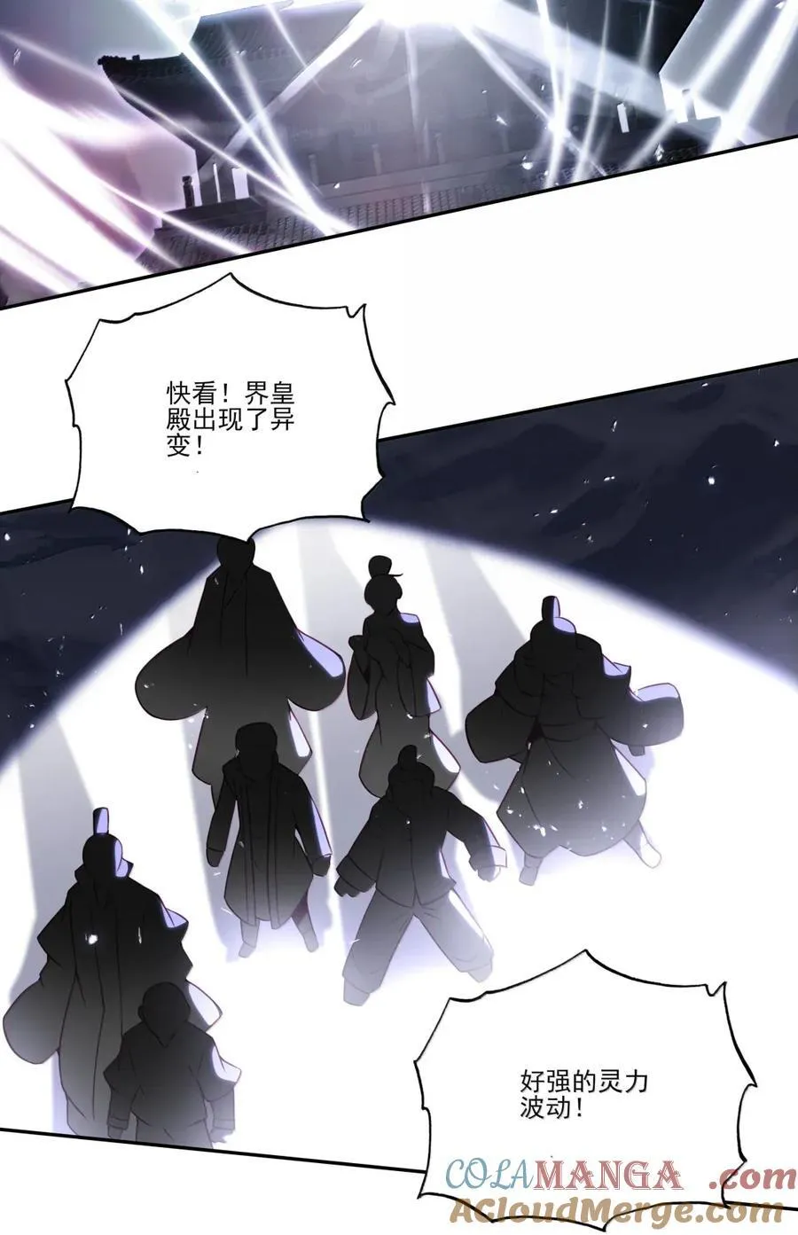 312 312 第19页