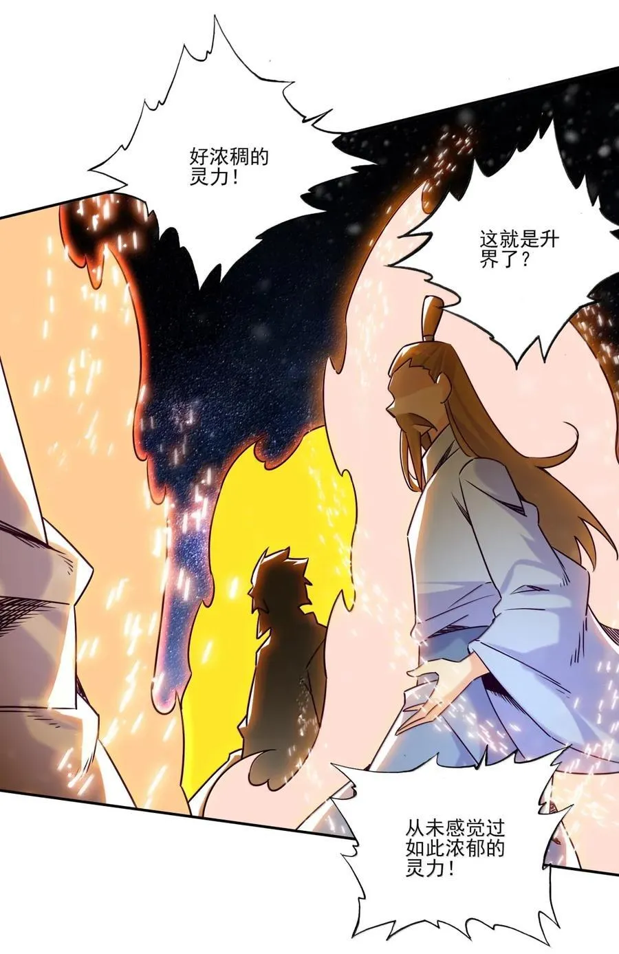 312 312 第26页
