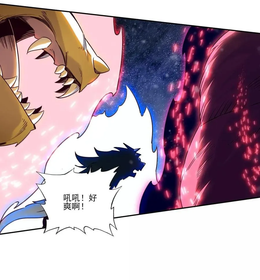 312 312 第27页
