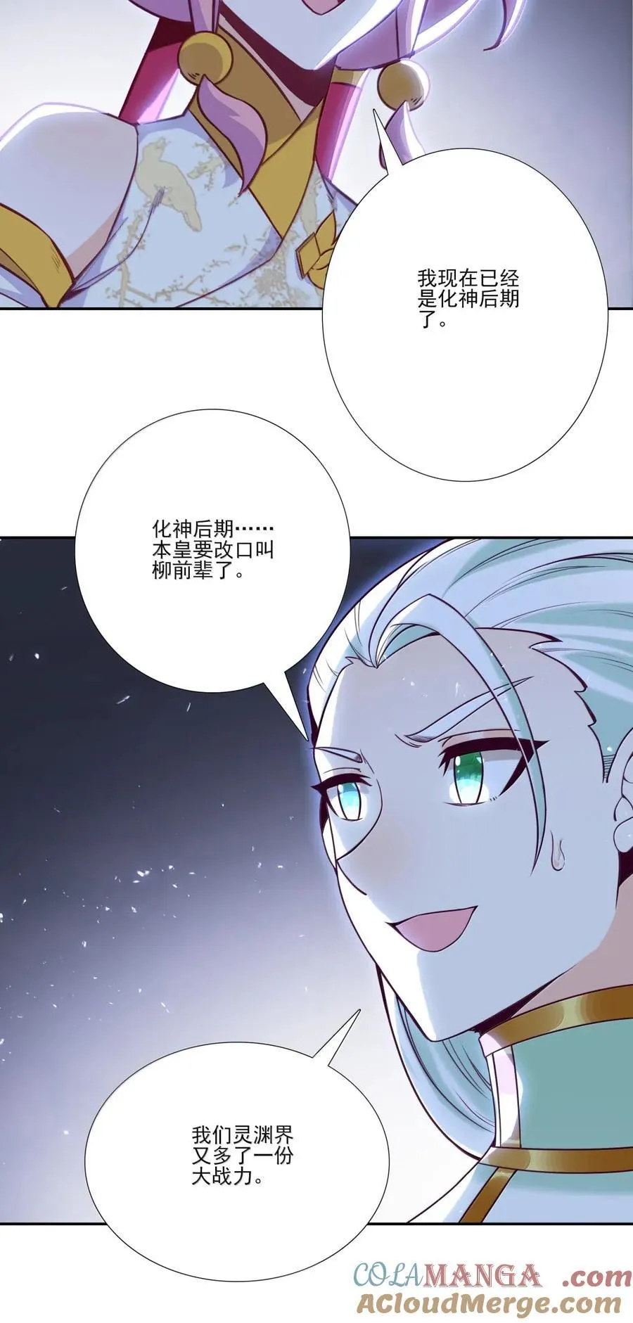312 312 第34页