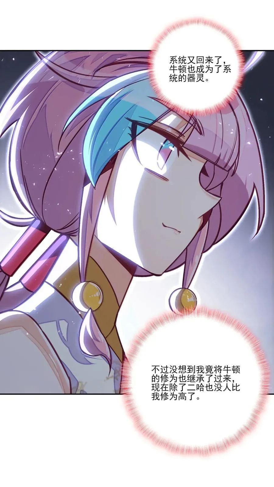 312 312 第35页