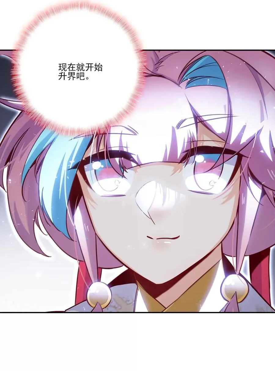 312 312 第38页