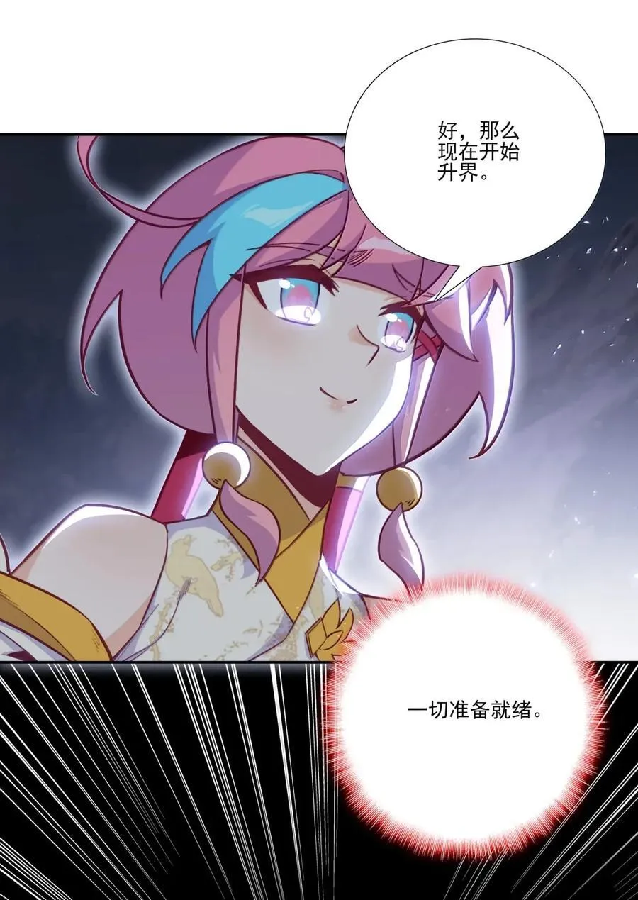 312 312 第41页