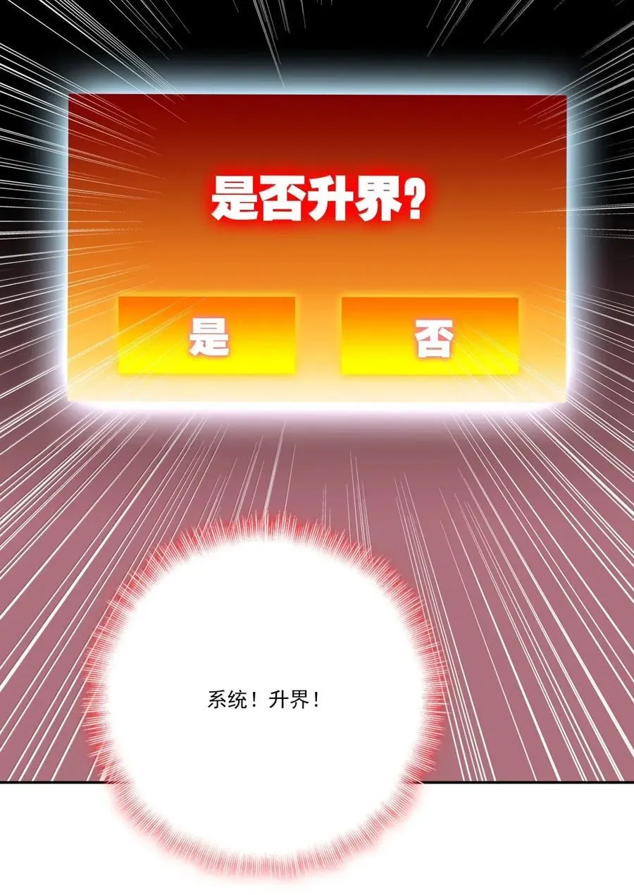 312 312 第42页