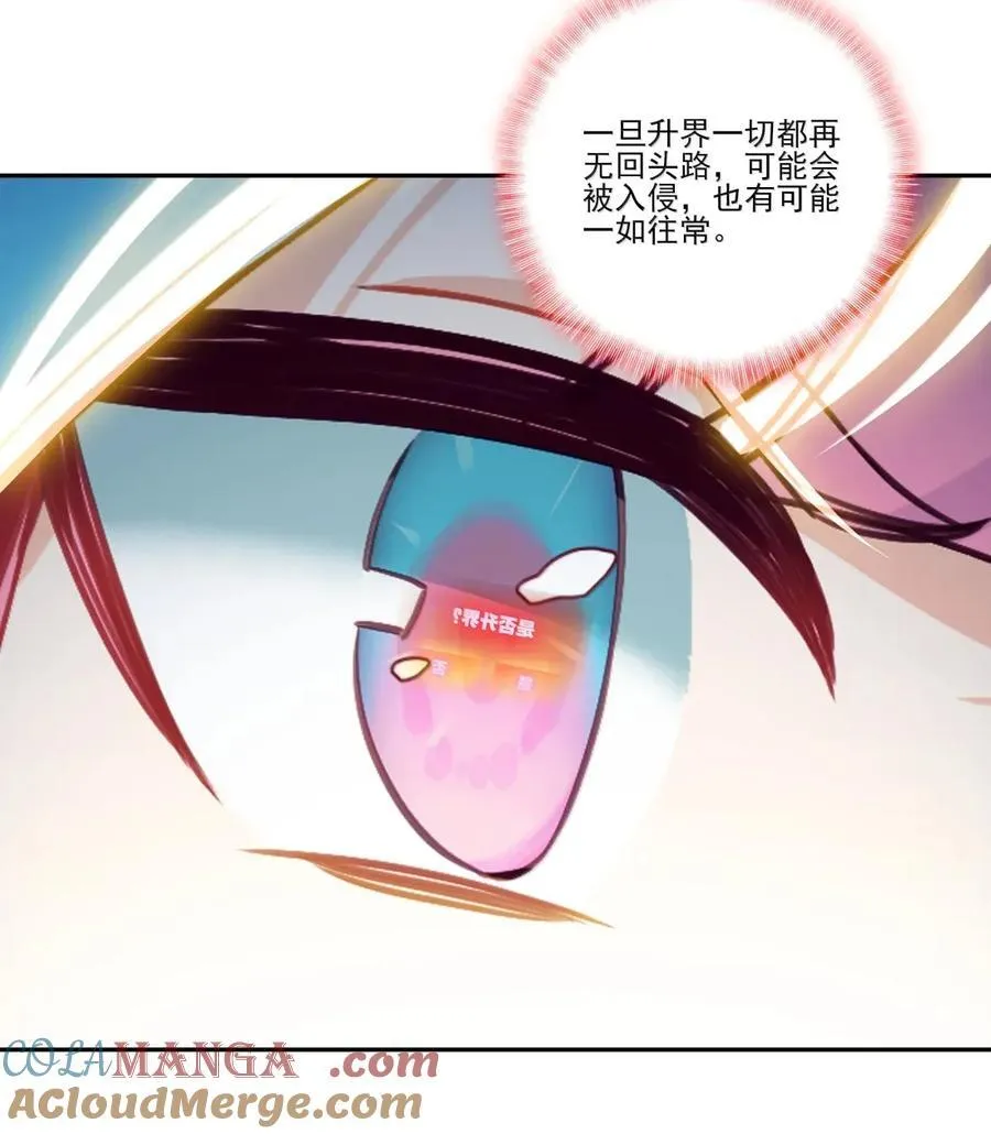 312 312 第43页
