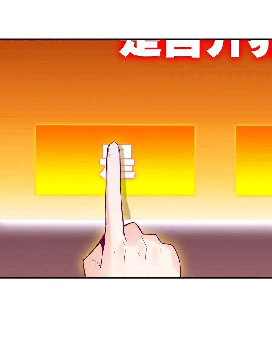 312 312 第44页