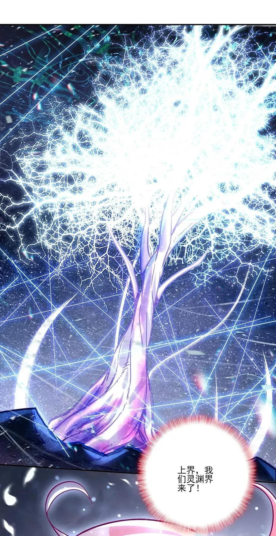 312 312 第45页