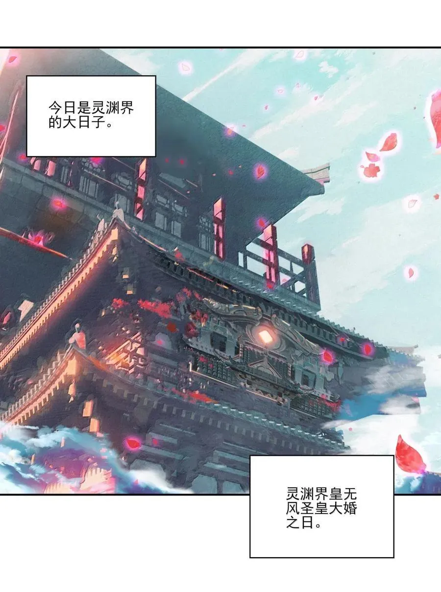 312 312 第48页