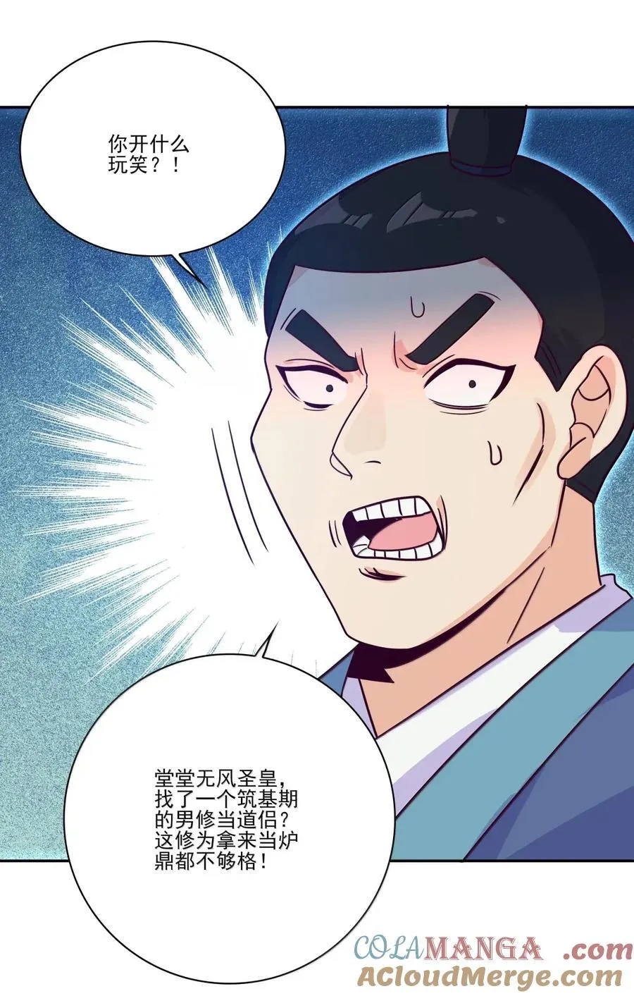 313 313 第19页