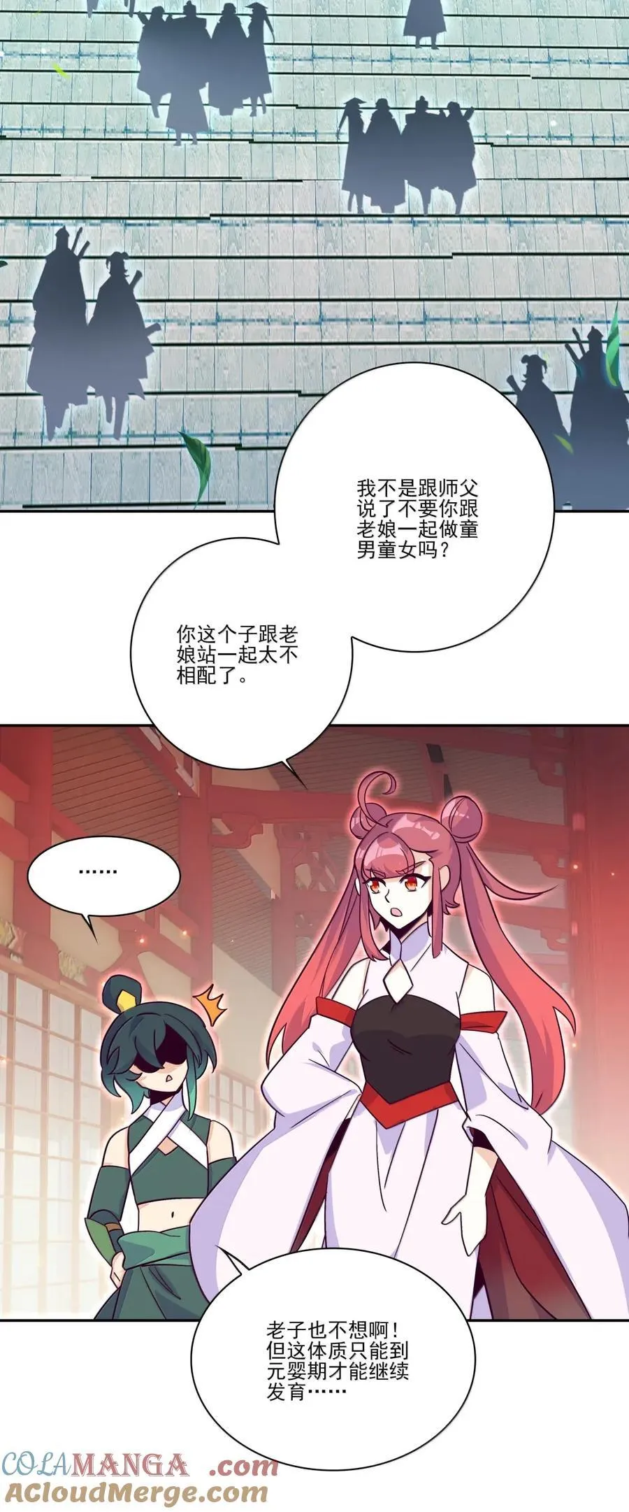 313 313 第22页
