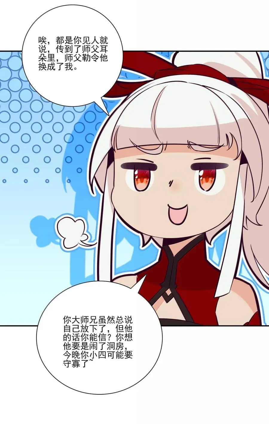 313 313 第27页