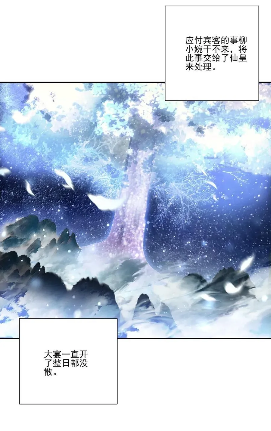 313 313 第30页