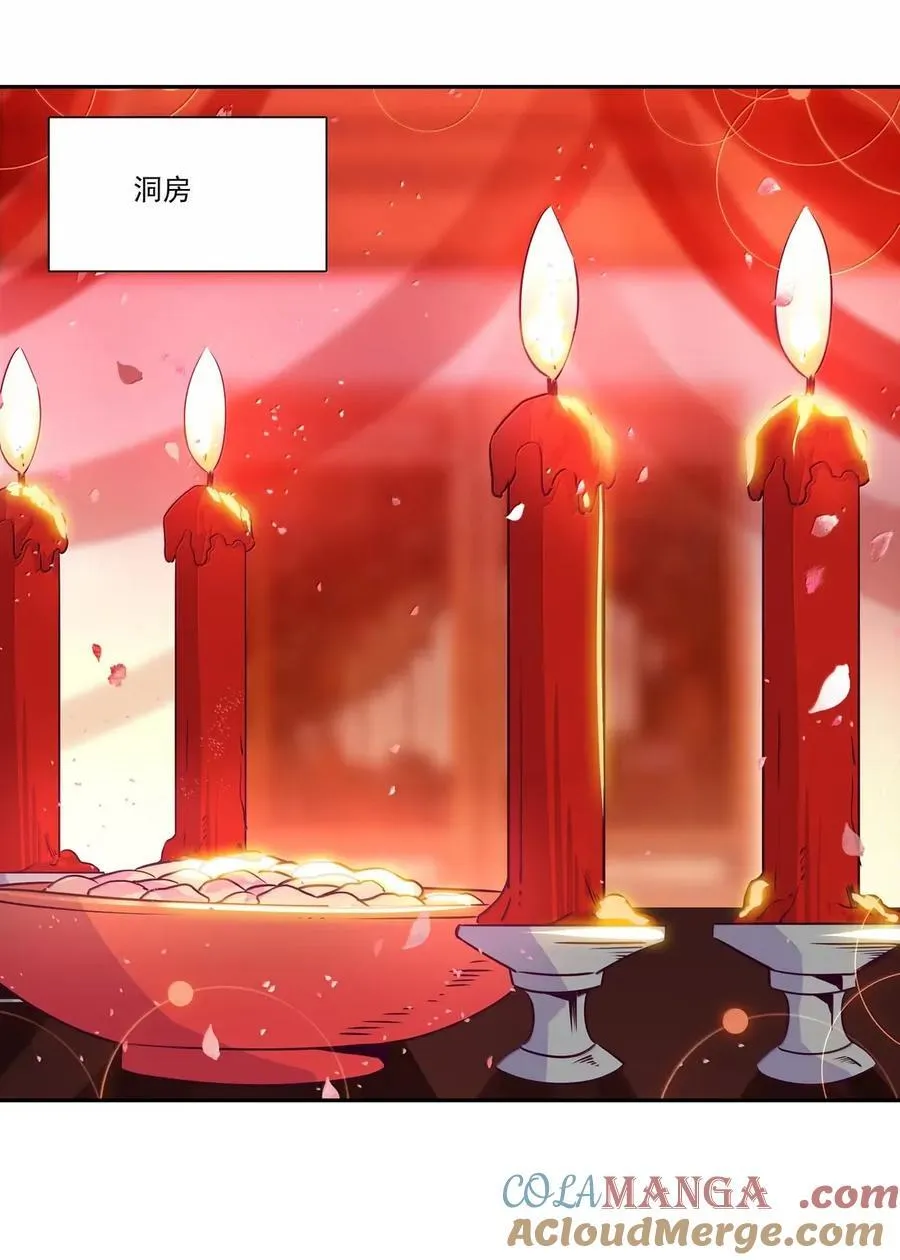 313 313 第31页
