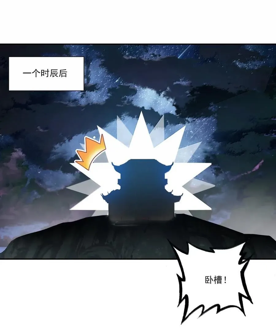 313 313 第45页