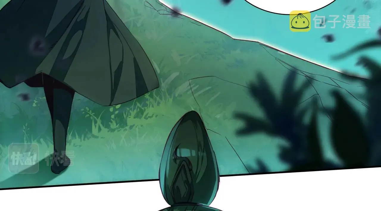 第146话 第3页
