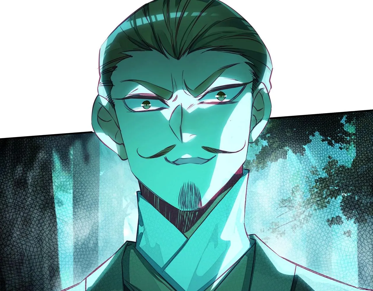 第146话 第4页