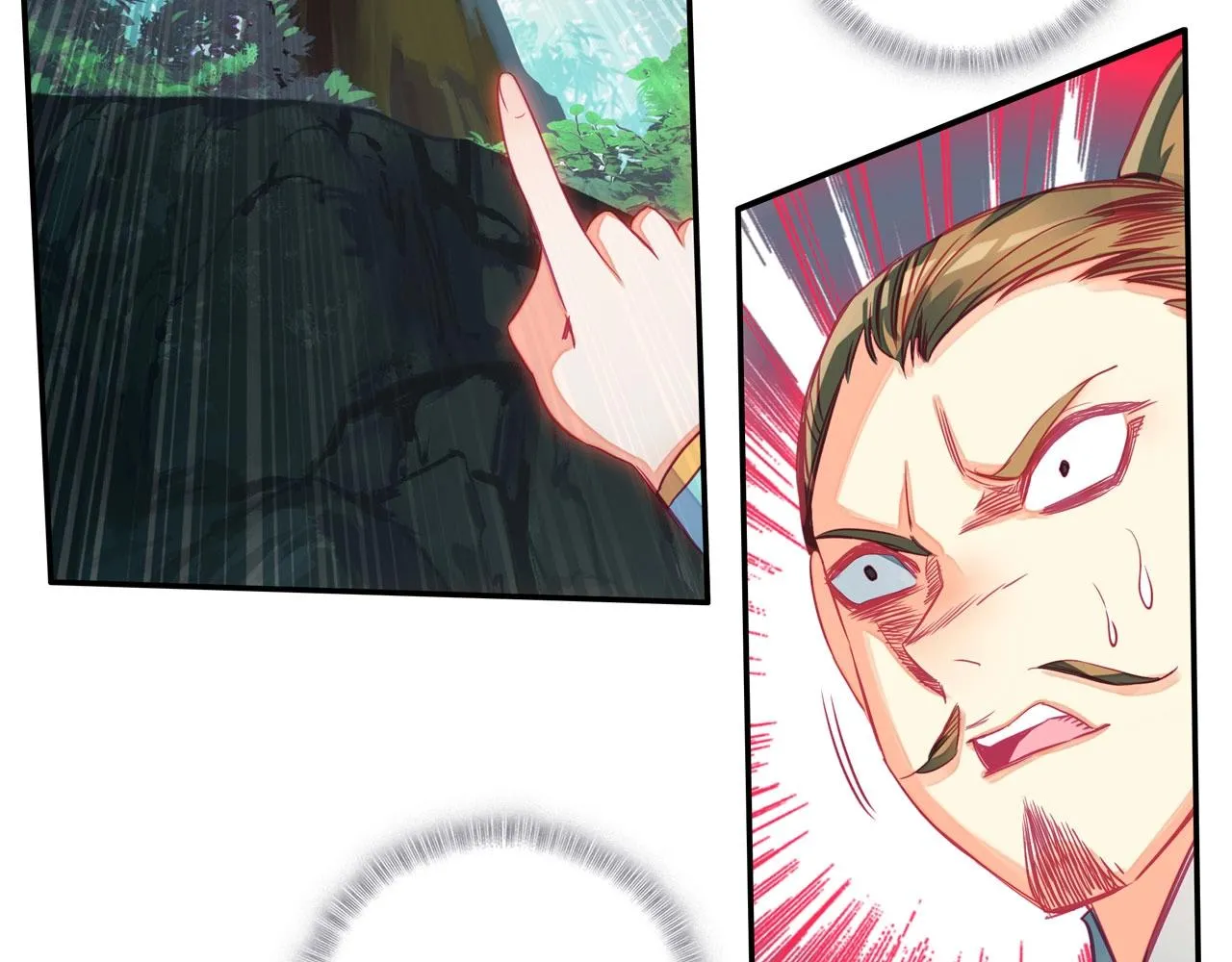 第146话 第23页