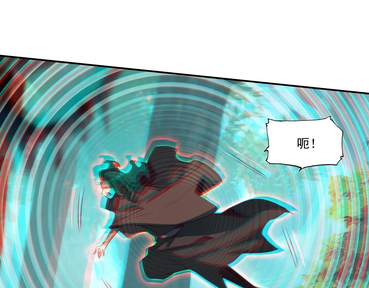 第146话 第29页