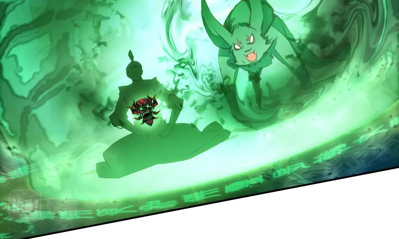 第146话 第58页