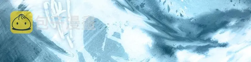 第145话 第2页