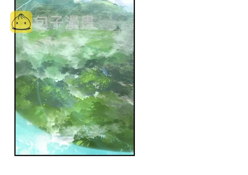 第145话 第23页