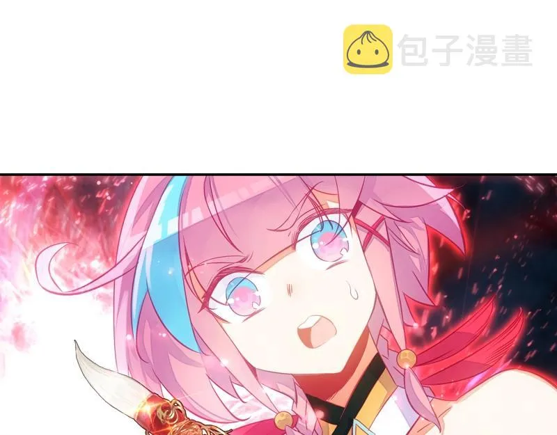 第145话 第24页