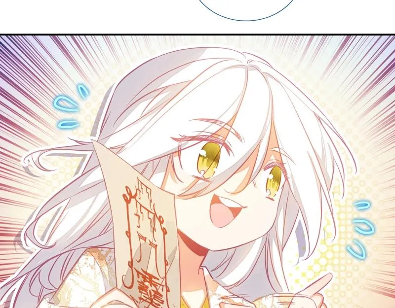 第145话 第29页
