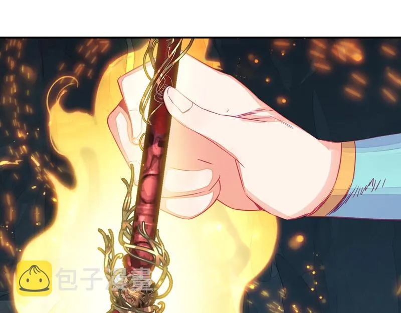 第145话 第48页