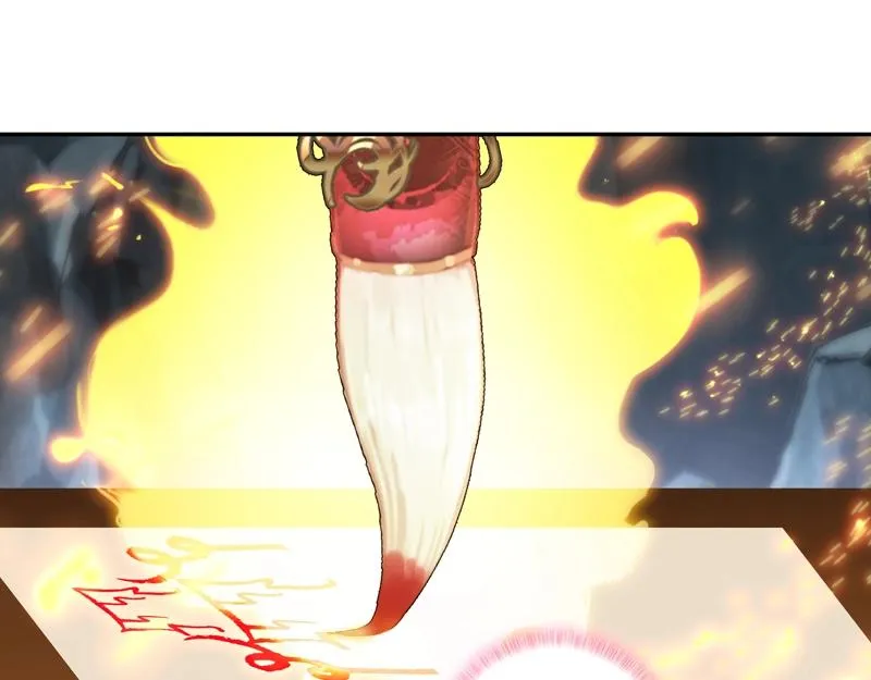 第145话 第50页