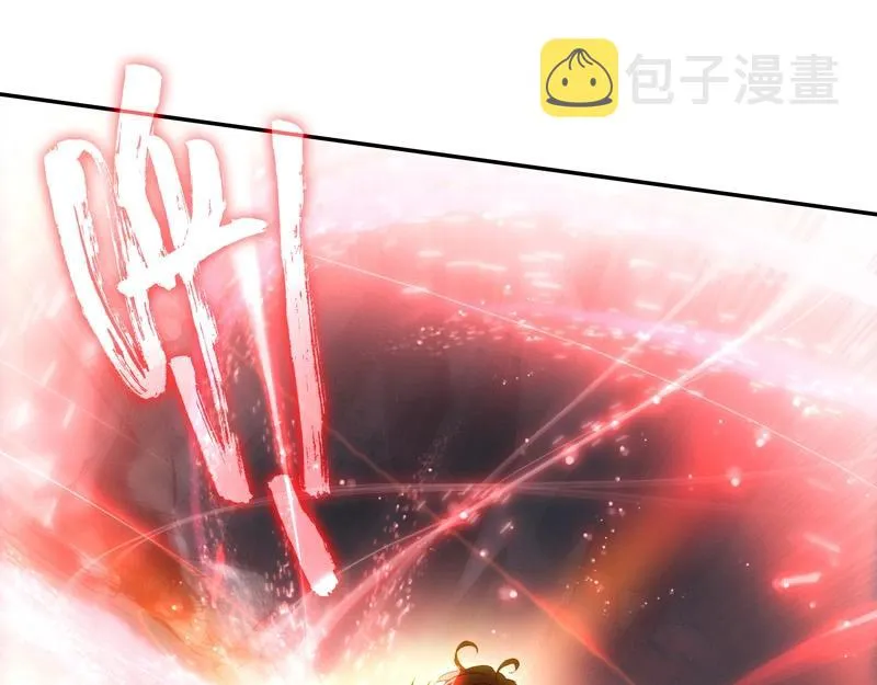 第145话 第54页