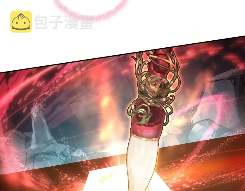 第145话 第57页