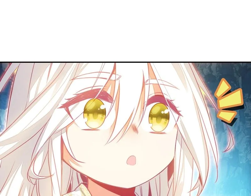 第144话 第25页