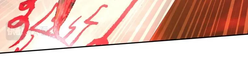 第144话 第32页